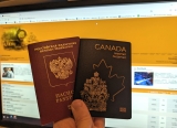 passport.jpg