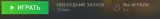 3а3аа3а3.png