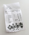 receipt.jpg