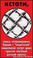 a_8d829dc1.jpg